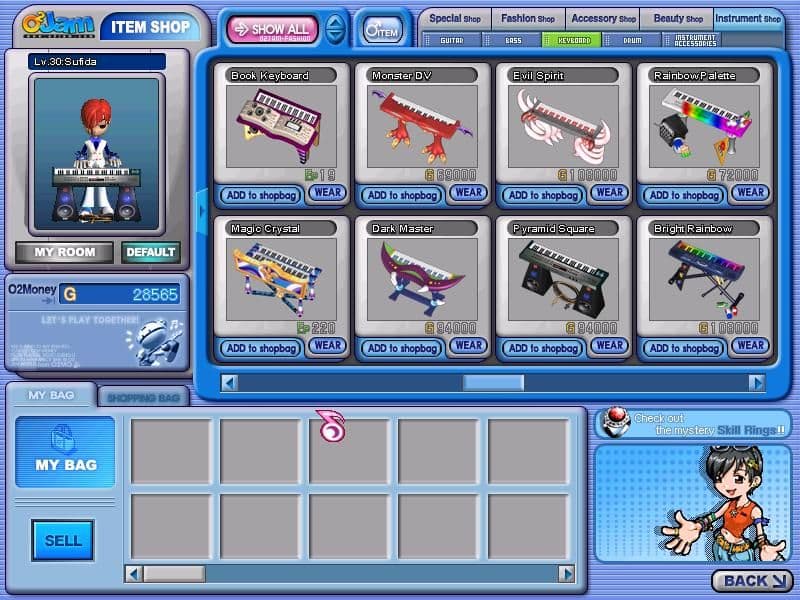 Null - screenshot