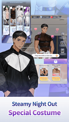Secret Crossing : otome story screenshot 6 - screenshot