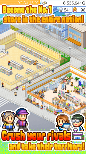 Convenience Stories screenshot 7 - screenshot