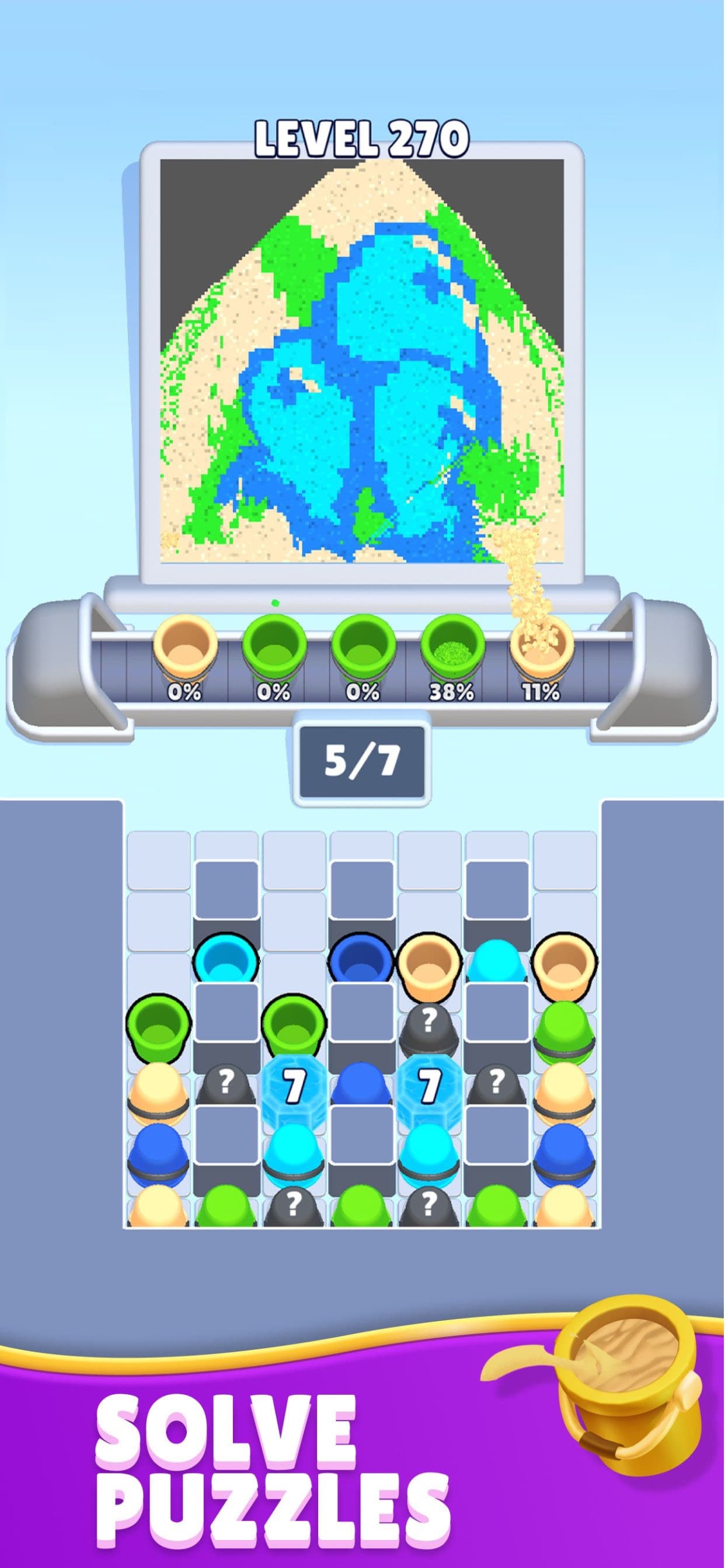 Sand Loop screenshot 5 - screenshot