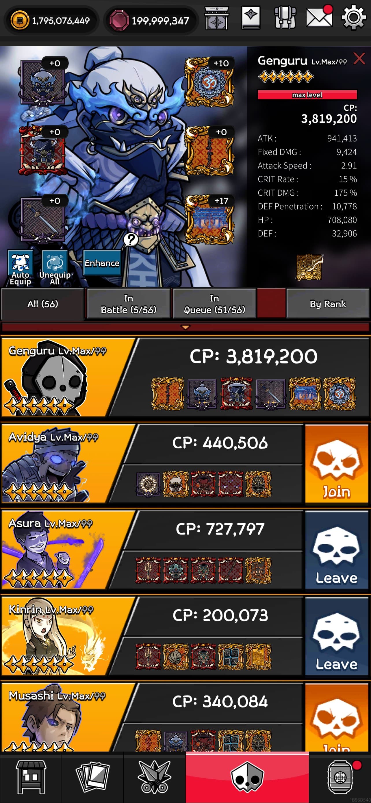 NinjaBattle : Defense RPG screenshot 4 - screenshot