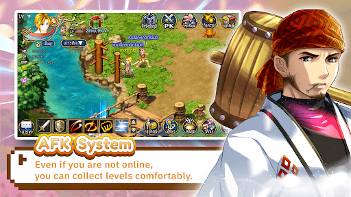 Wonderland M screenshot 28 - screenshot