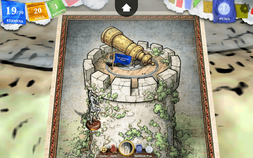 Sorcery! 3 screenshot 11 - screenshot