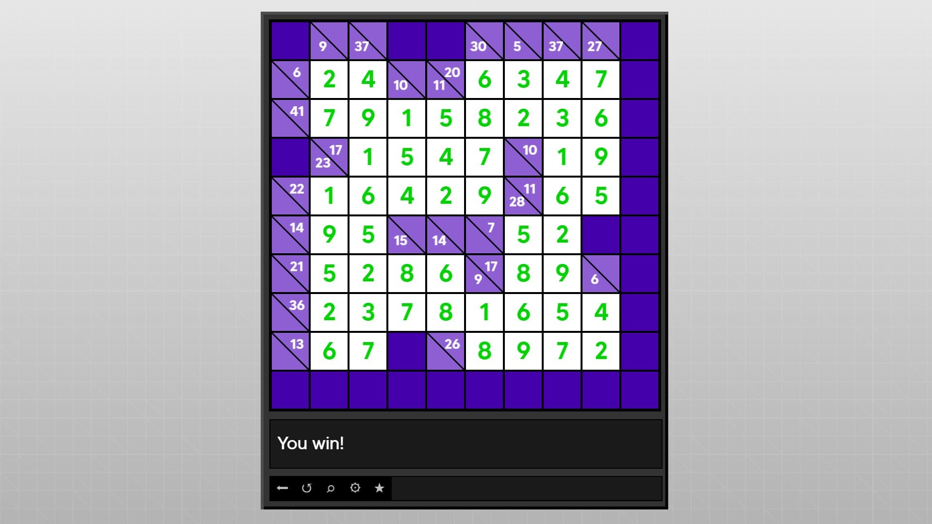 Null - screenshot