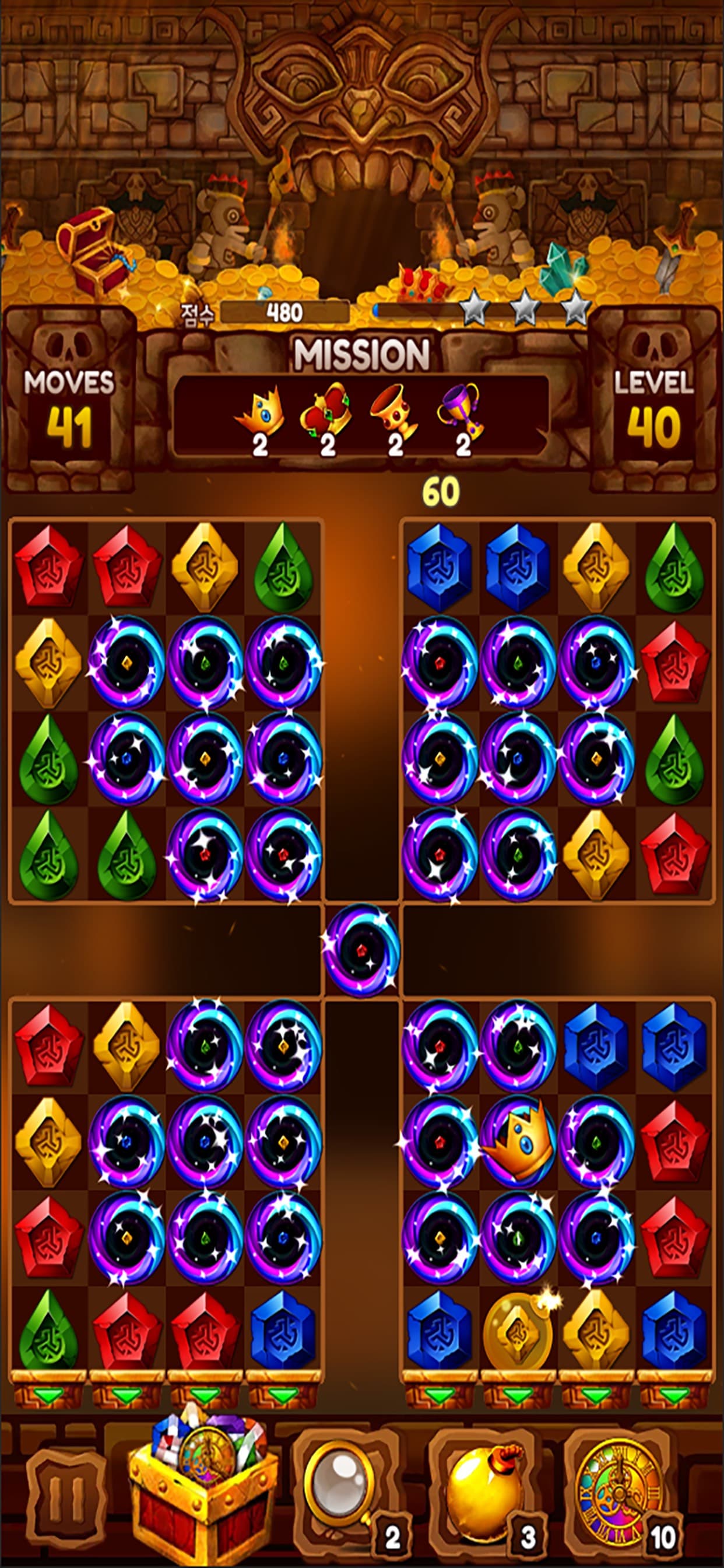 Legacy of Jewel Age screenshot 5 - screenshot