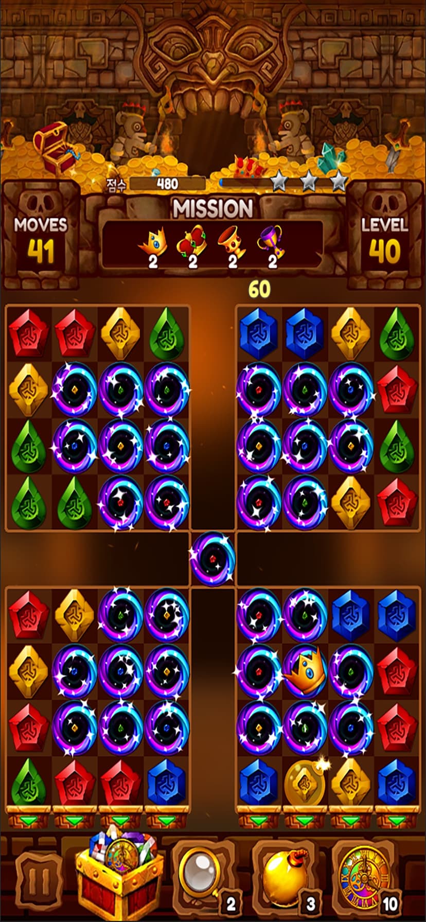 Legacy of Jewel Age screenshot 5 - screenshot