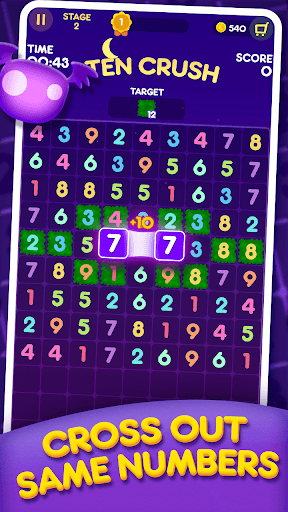 Ten Crush screenshot 1 - screenshot