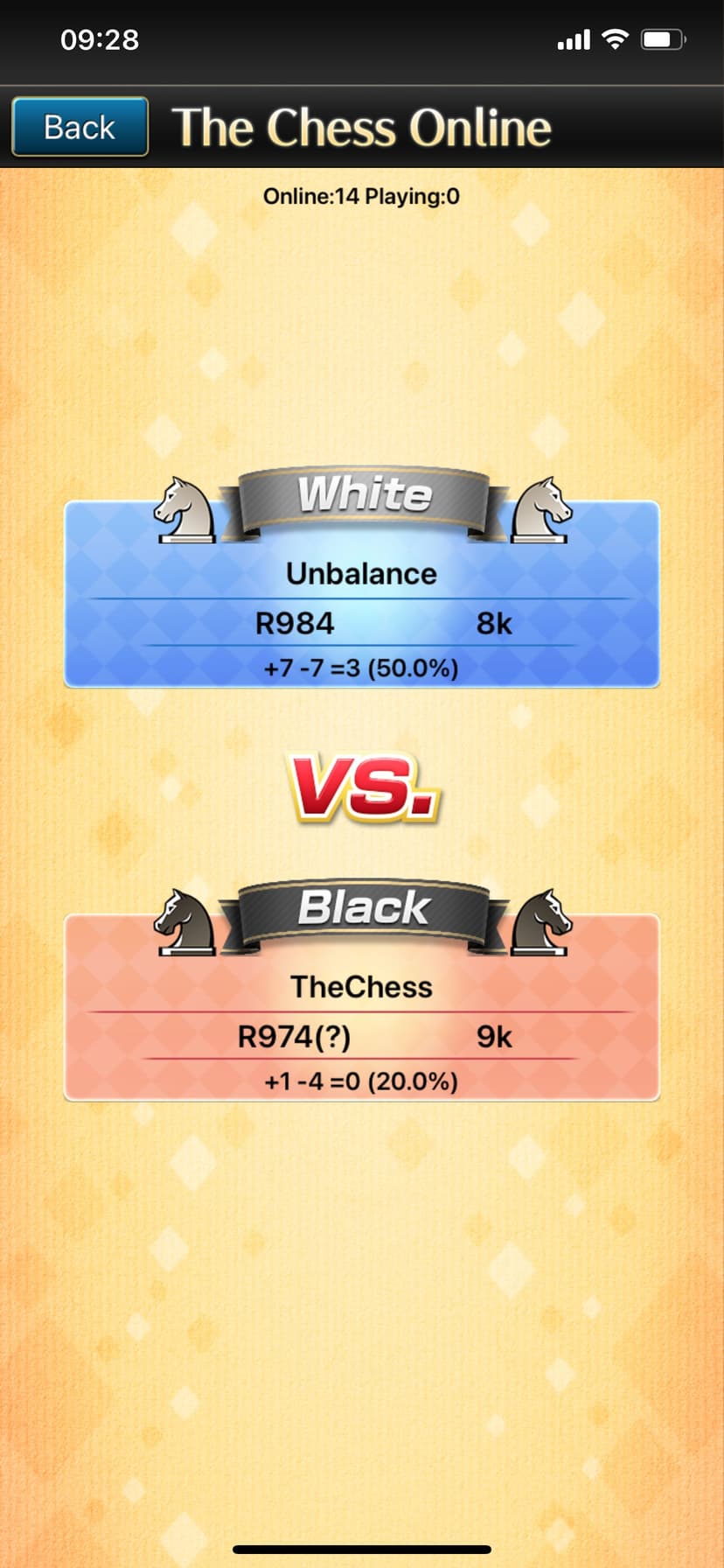 The Chess Lv.100 screenshot 4 - screenshot