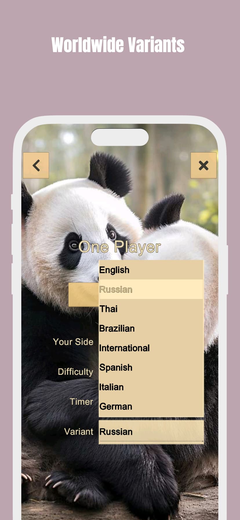 ™ Checkers screenshot 3 - screenshot