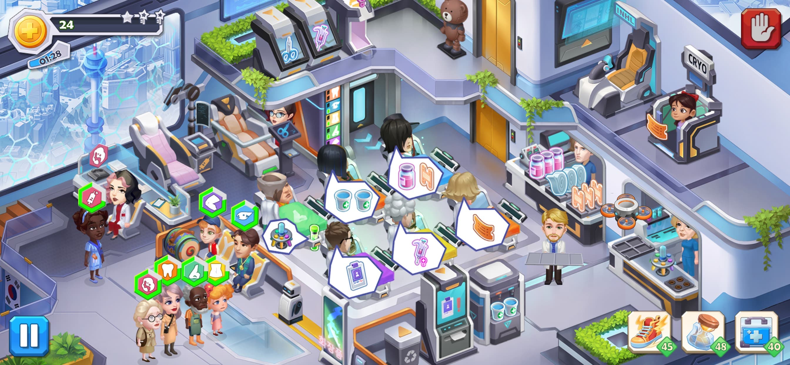 Clinic Mania : Hospital Sim screenshot 3 - screenshot