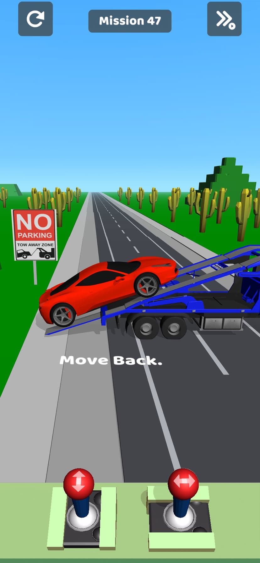 Police Quest! screenshot 1 - screenshot