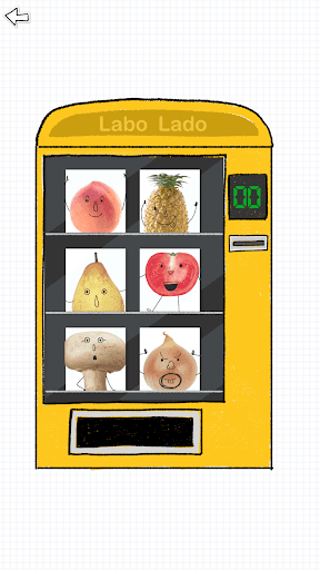 Labo Doodle-Drawing Art Educat screenshot 5 - screenshot