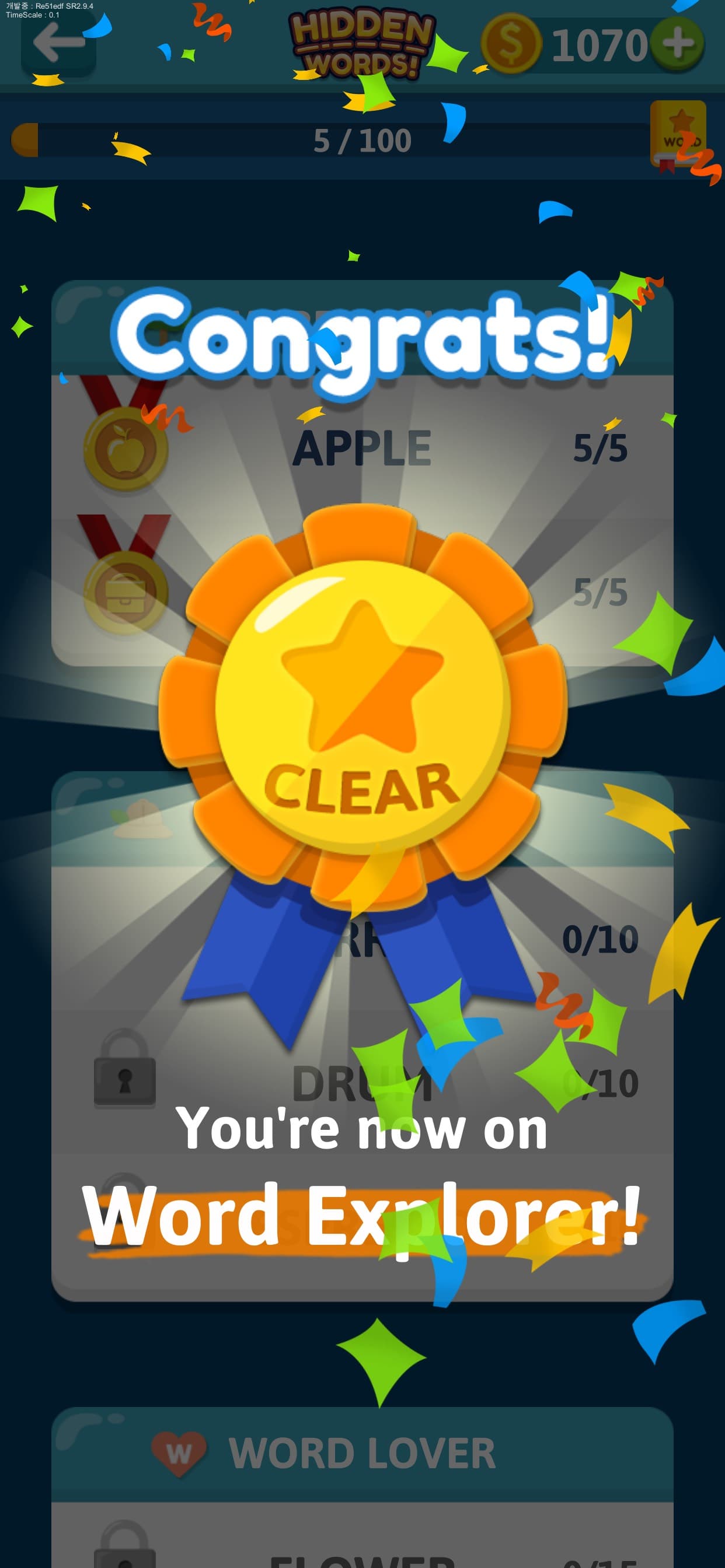 Word Search: Hidden Words screenshot 6 - screenshot
