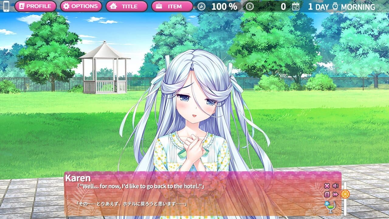 Null - screenshot