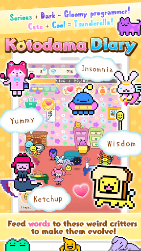 Kotodama Diary: Cute Pet Game screenshot 1 - screenshot