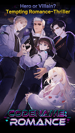 Code Name : Romance Story Game screenshot 1 - screenshot
