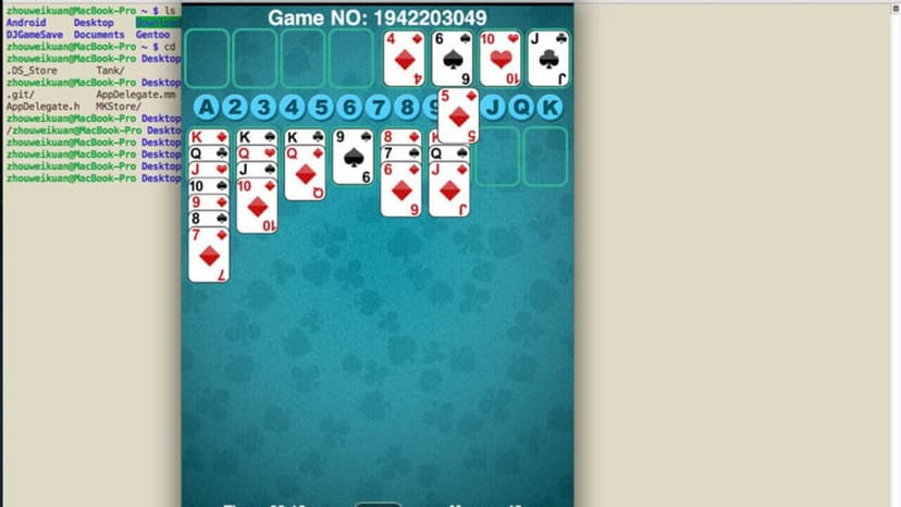 Null - screenshot