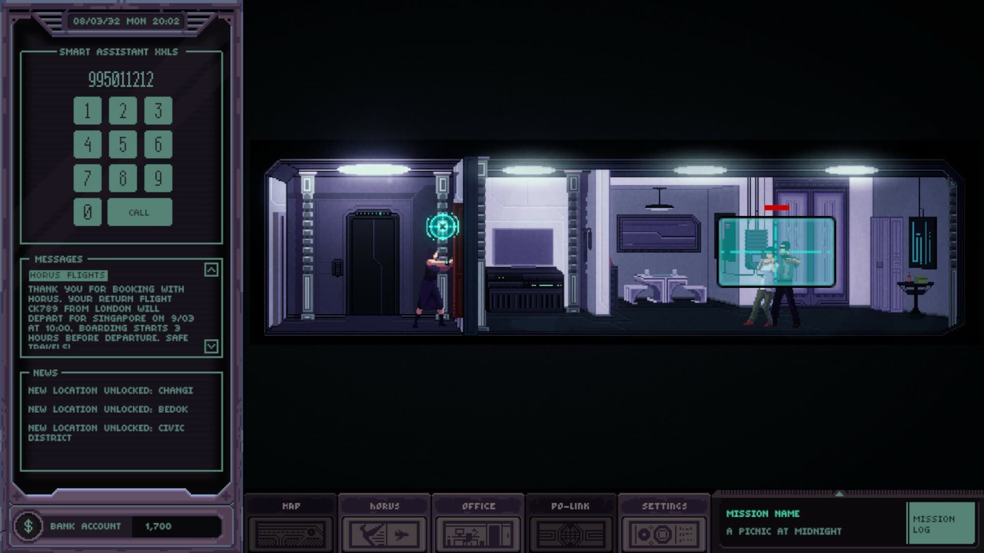 Null - screenshot