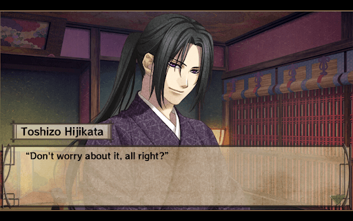 Hakuoki: Premium Edition screenshot 3 - screenshot