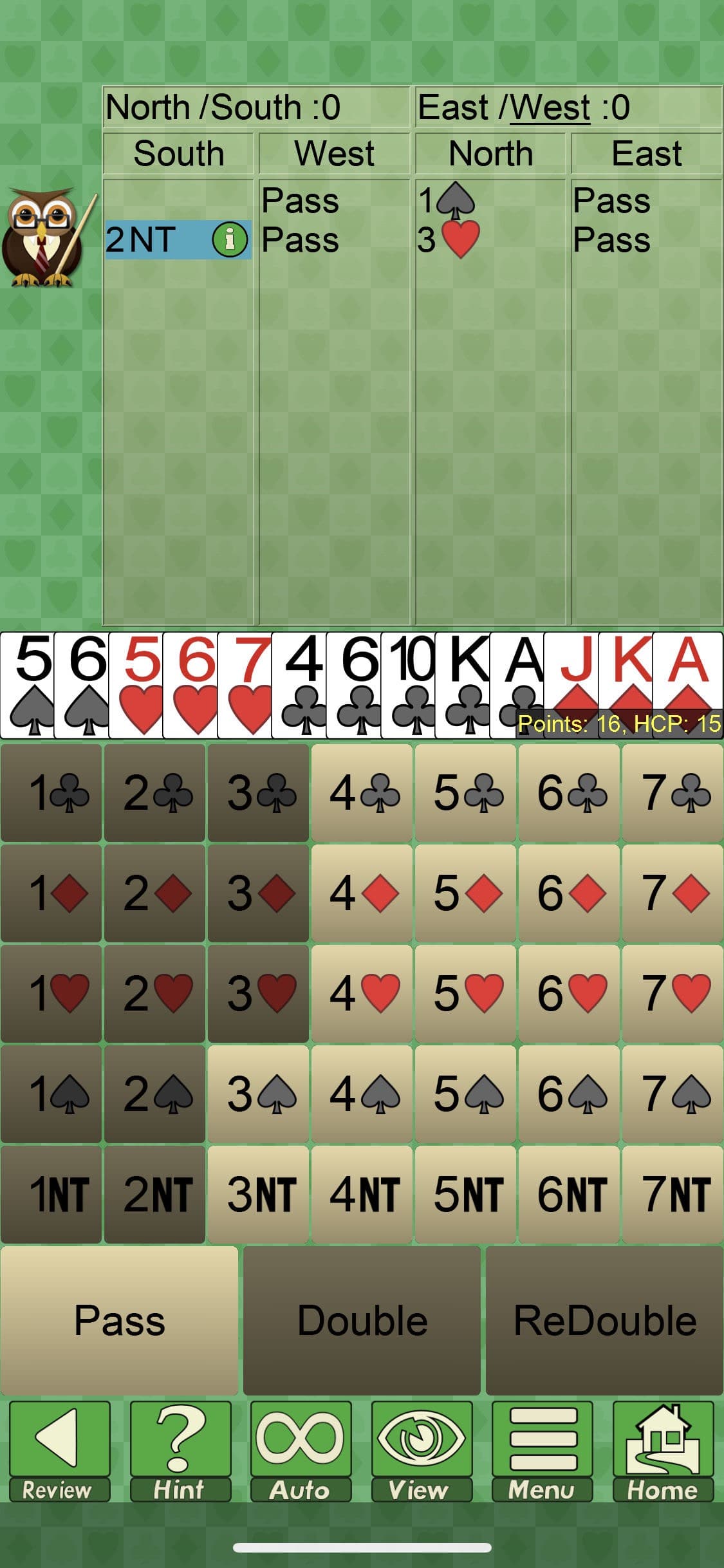 Bridge V+, bridge card game screenshot 6 - screenshot