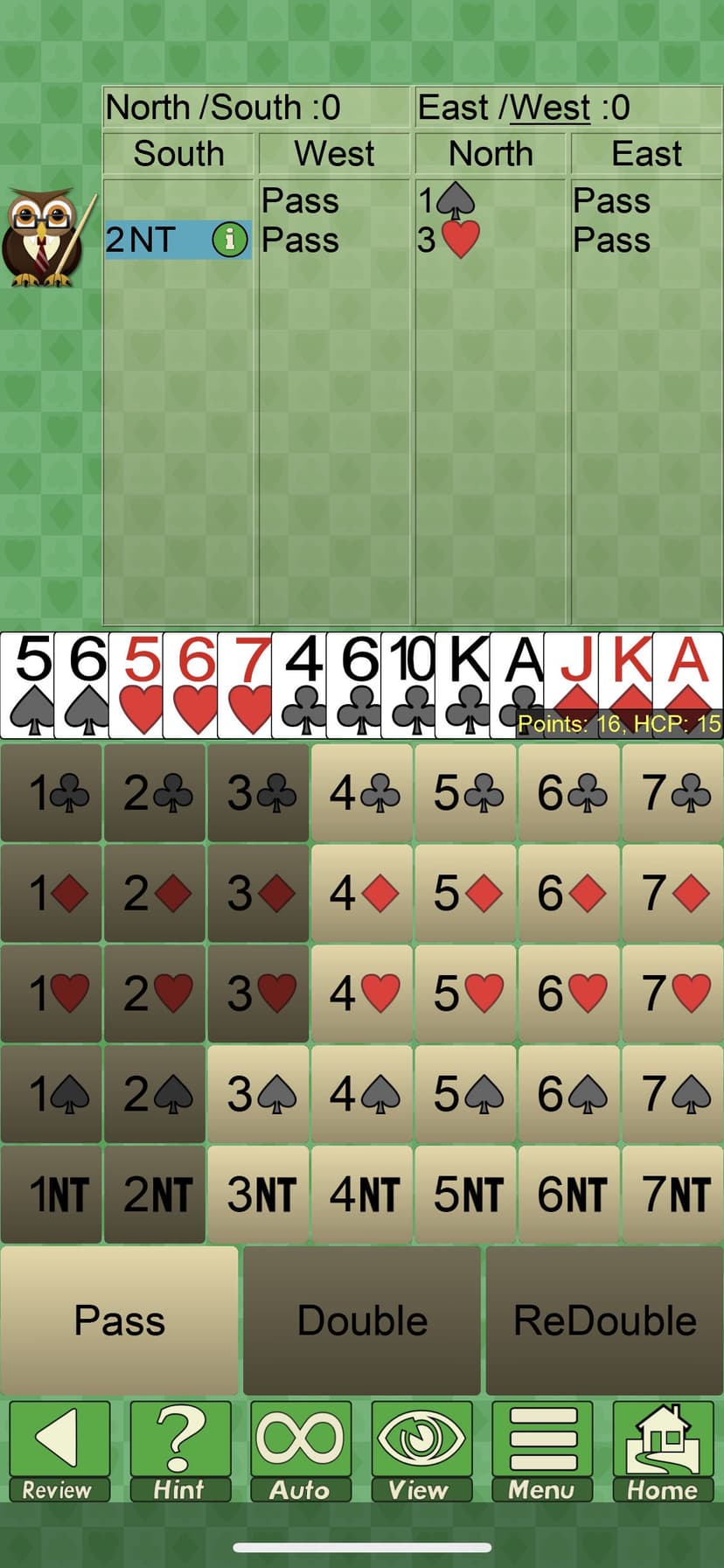 Bridge V+, bridge card game screenshot 6 - screenshot
