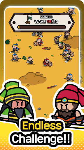 Three Kingdoms : Conquest screenshot 8 - screenshot