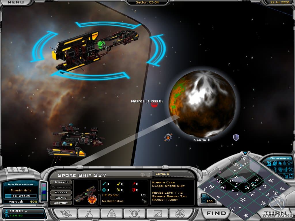 Null - screenshot