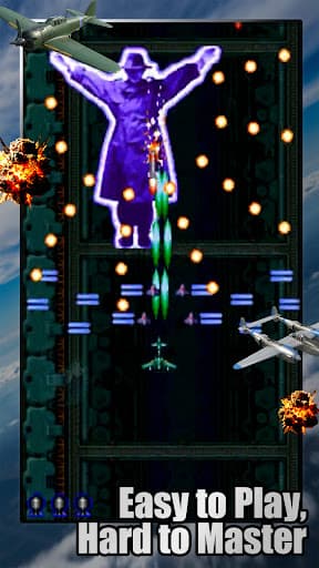 Strikers 1945 screenshot 11 - screenshot