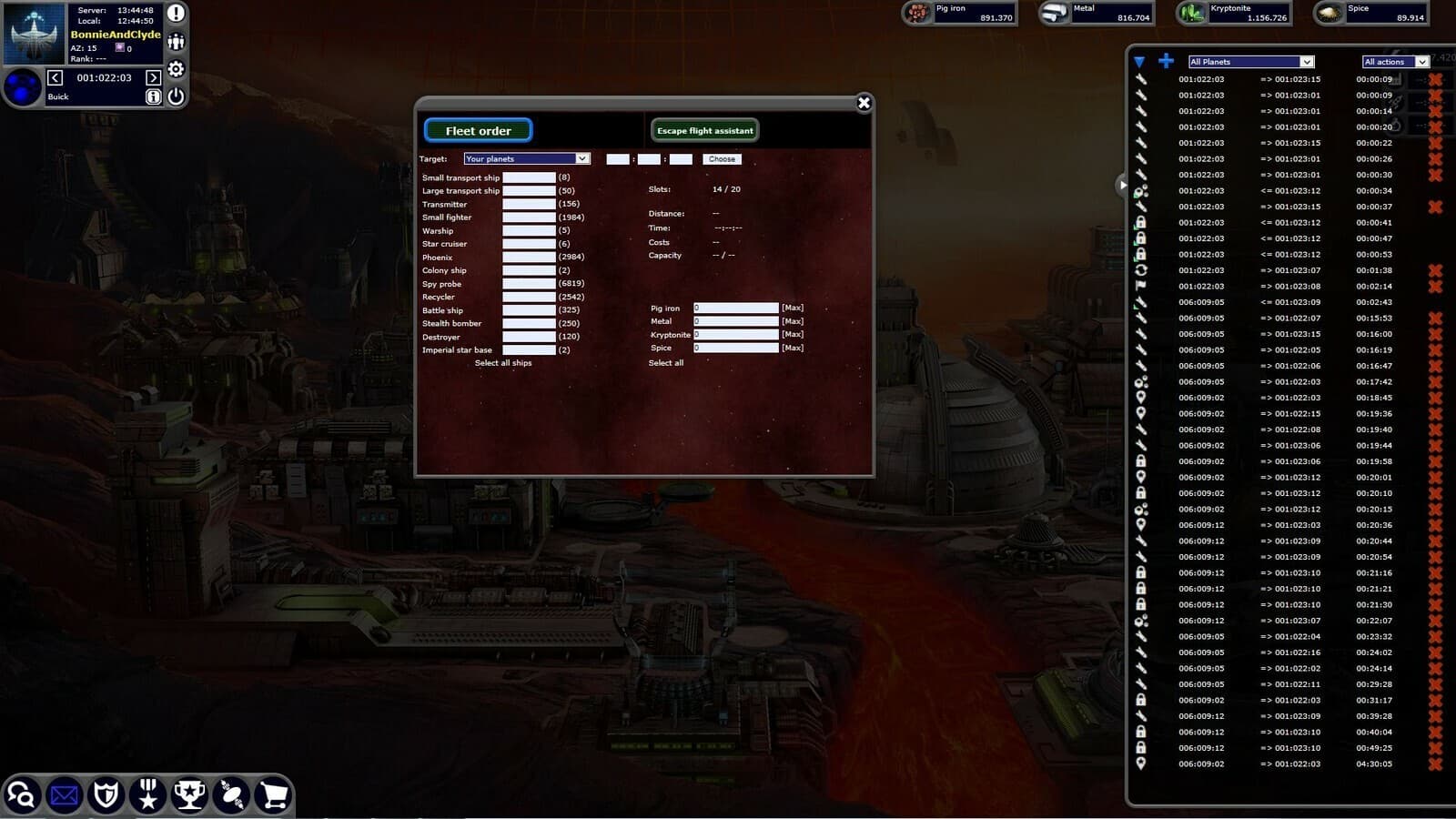 Null - screenshot