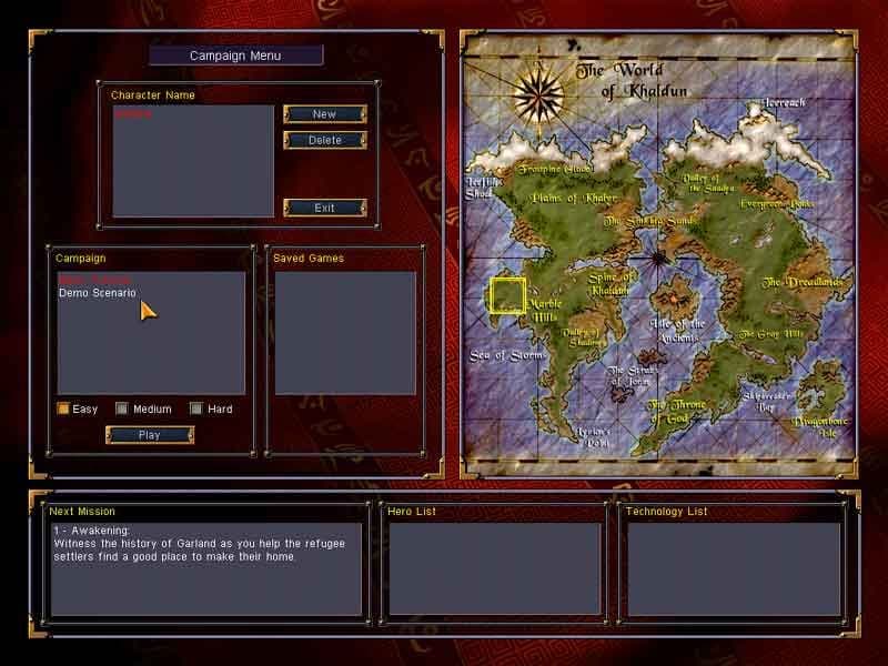 Null - screenshot