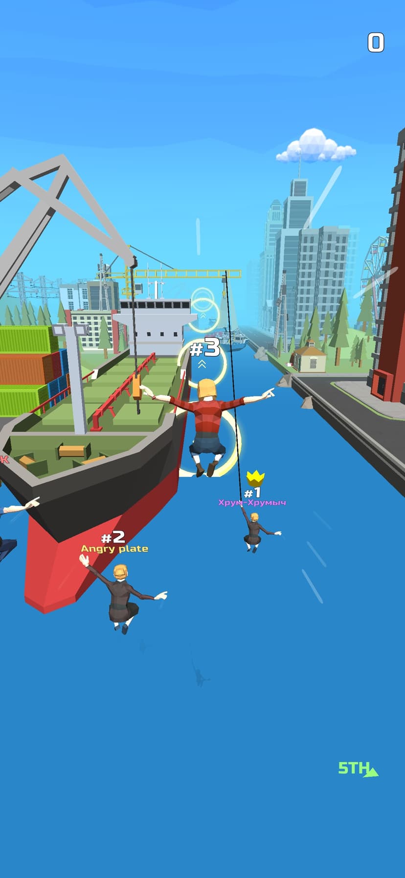 Swing Rider! screenshot 5 - screenshot