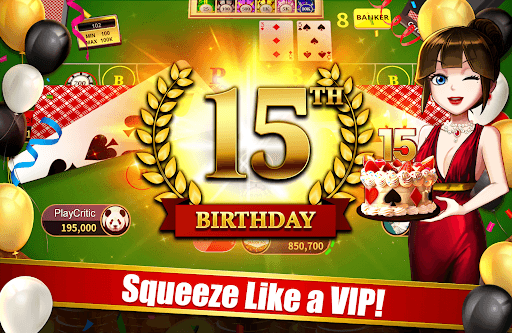 Baccarat - Dragon Ace Casino screenshot 1 - screenshot