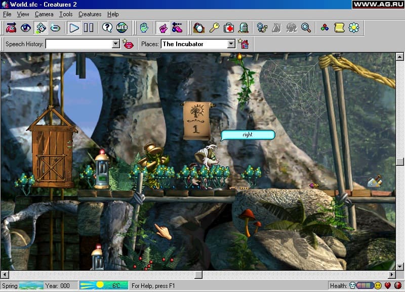 Null - screenshot