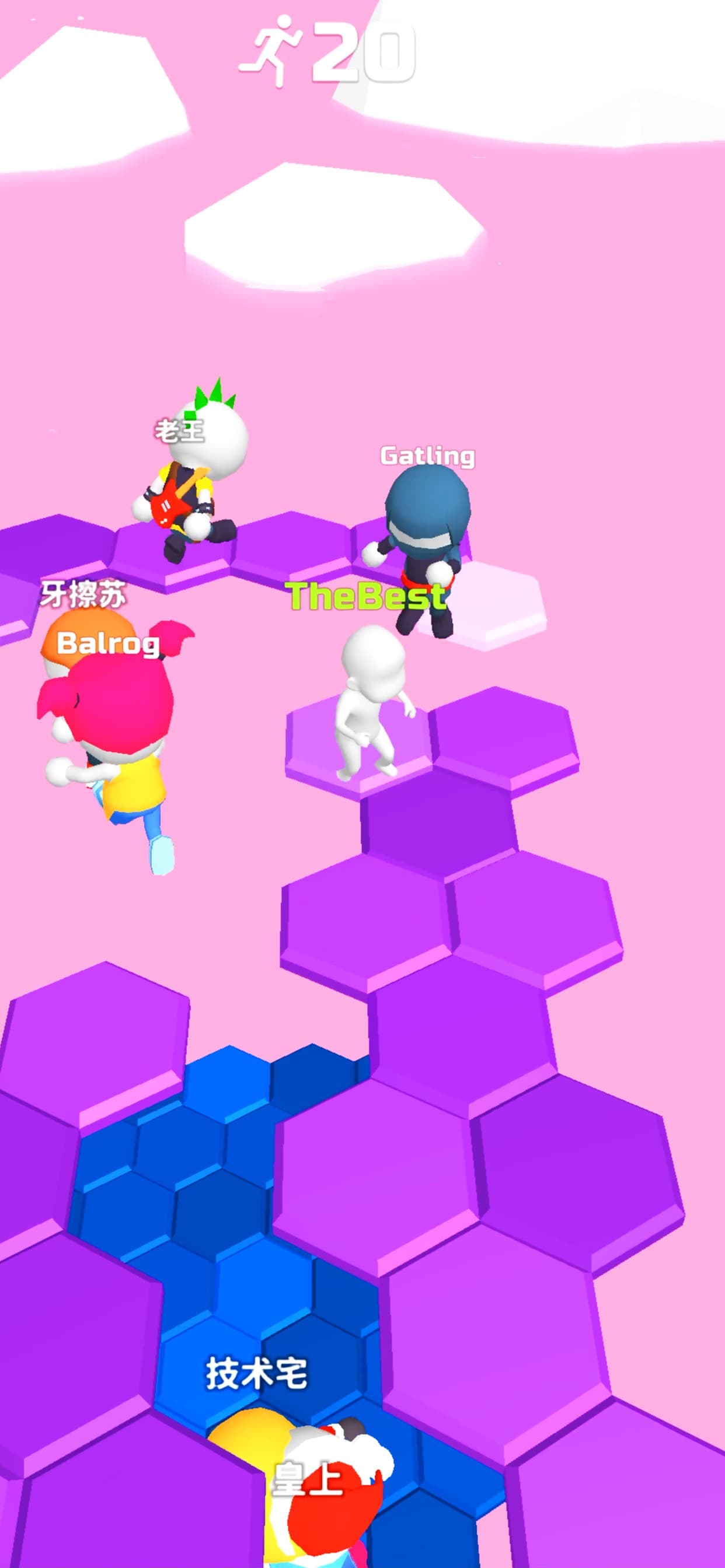 Do Not Fall .io screenshot 8 - screenshot