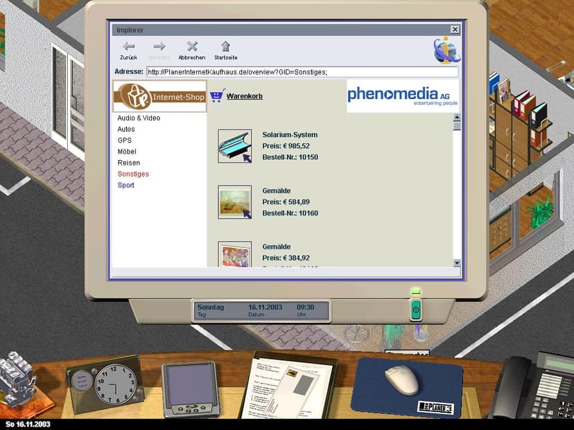 Null - screenshot