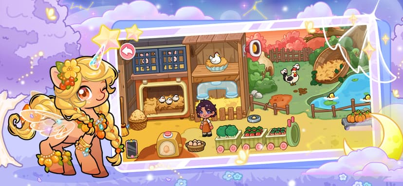 My little unicorn：Pets academy screenshot 1 - screenshot