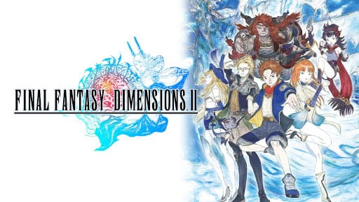 FINAL FANTASY DIMENSIONS II screenshot 14 - screenshot