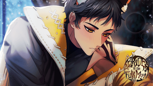 Bride of the Full Moon:Romance screenshot 10 - screenshot