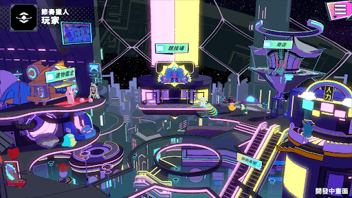 Dynamix Universe screenshot 1 - screenshot