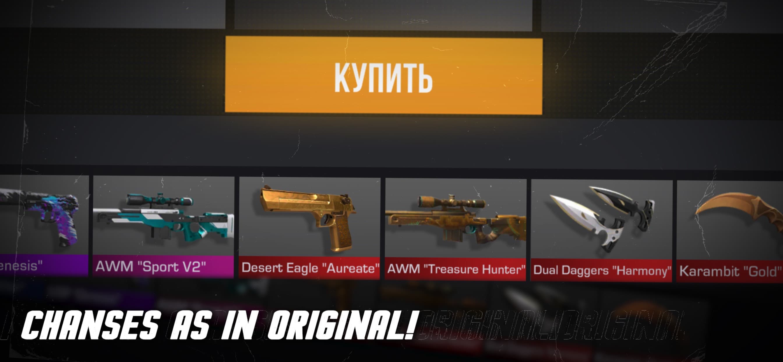 Case Simulator for ST2 screenshot 2 - screenshot
