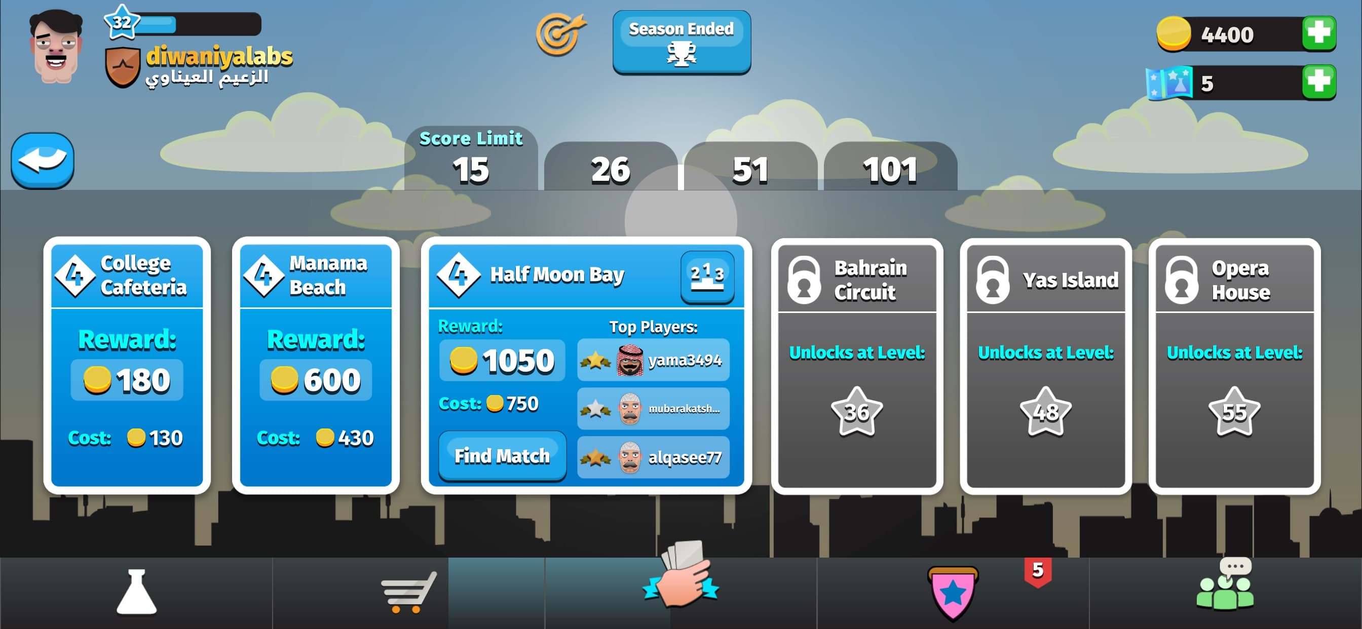 IKout screenshot 9 - screenshot