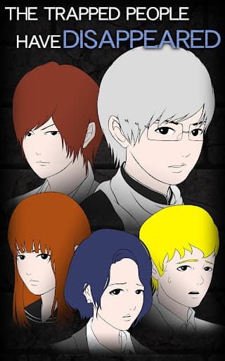 Ao Oni2 screenshot 3 - screenshot