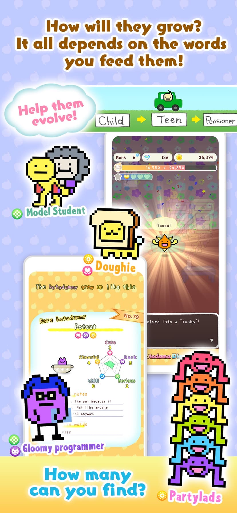 Kotodama Diary screenshot 3 - screenshot