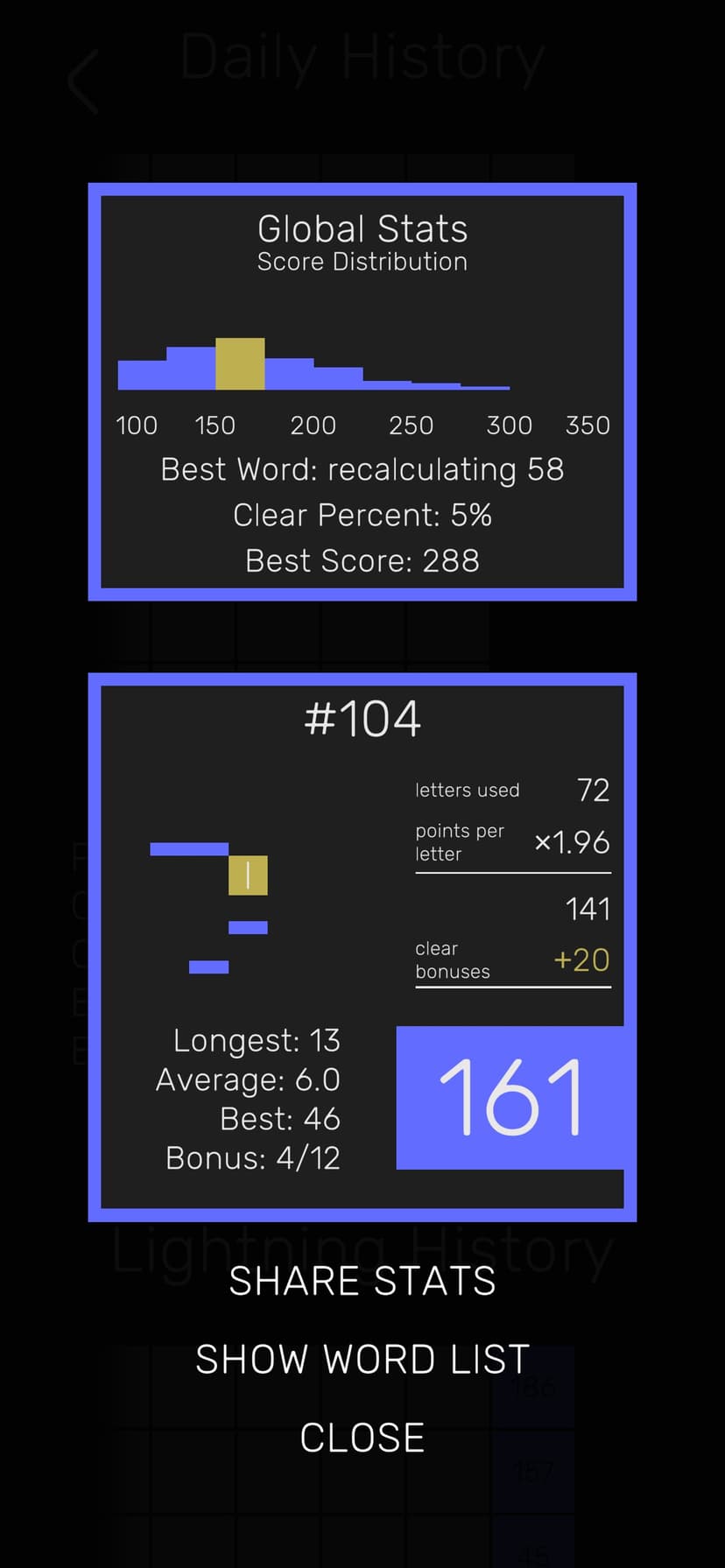 Well Word screenshot 6 - screenshot