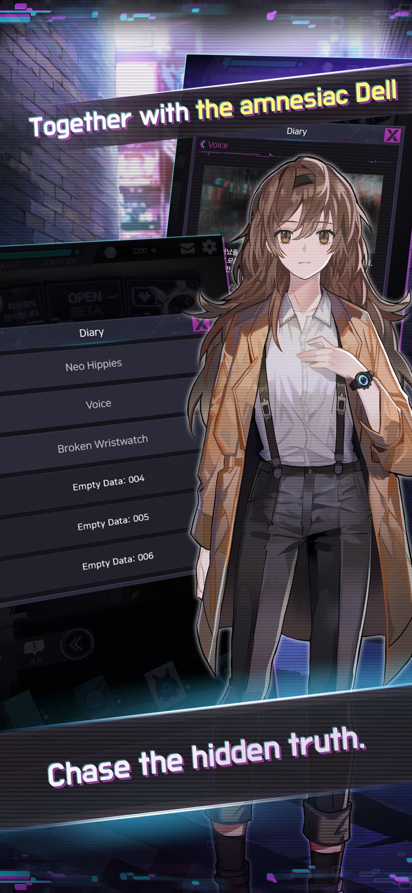 Mayday Memory: CHOICE SF Otome screenshot 4 - screenshot