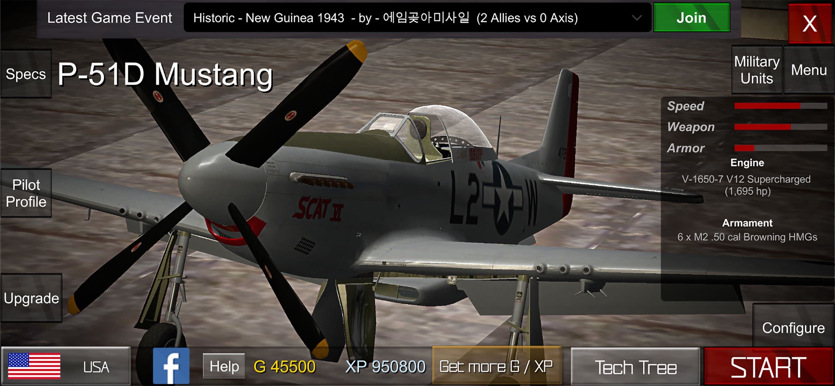 Gunship Sequel: WW2 screenshot 1 - screenshot