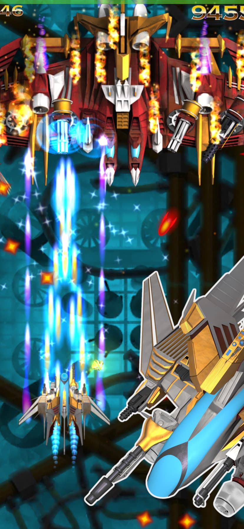 Phoenix HD screenshot 1 - screenshot