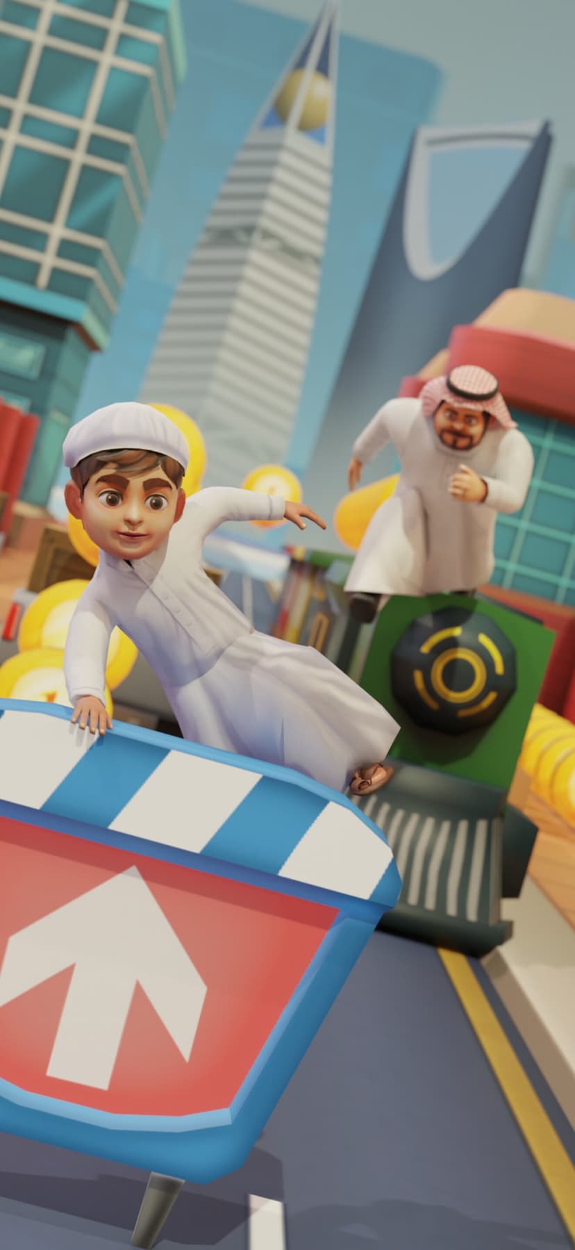 النحشة Run screenshot 1 - screenshot