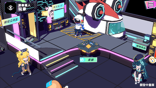 Dynamix Universe screenshot 13 - screenshot