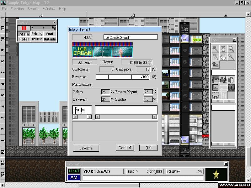 Null - screenshot
